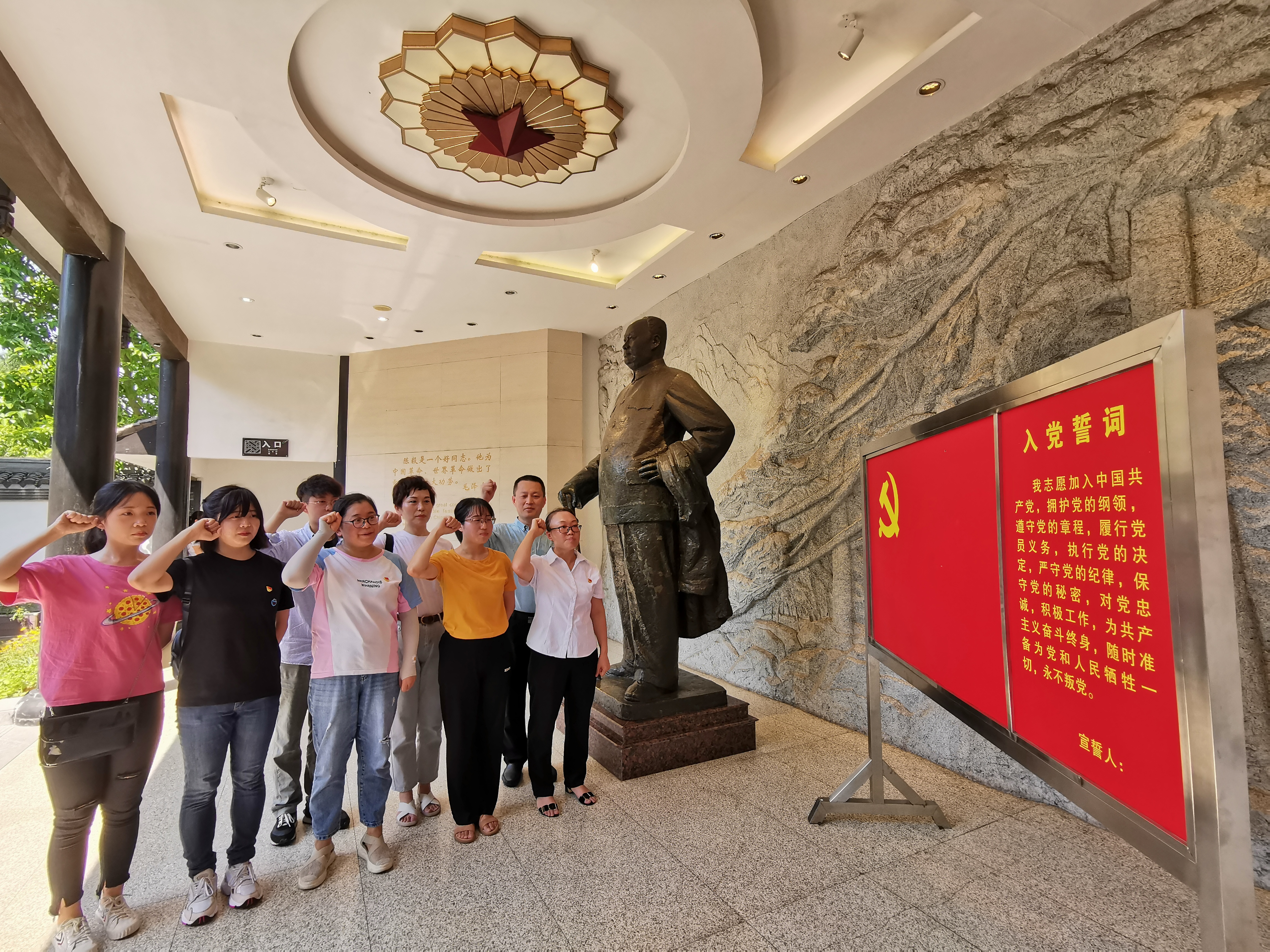 傳承紅色基因，珍惜美好生活